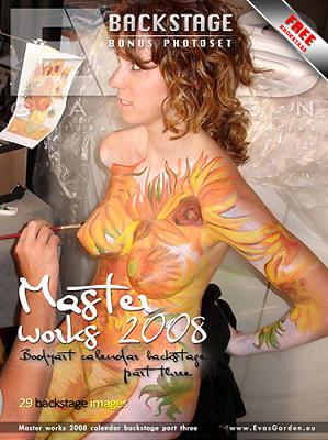 [EvasGarden×Masterworks 2008] 2007-12-15 Calendar Part 03